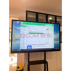 LG 65英寸平板/液晶电视 您的移动多媒体娱乐中心