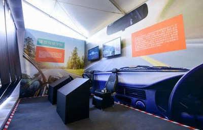 蓝色巨人的设计思维 IBM工作室如何通过移动多媒体系统推进认知型企业转型