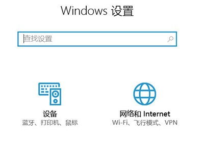 Windows 10系统设置无线网络共享，实现移动多媒体连接指南